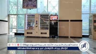 عاجل - تشغيل ماكينات آلية للوجبات السريعة لأول مرة في محطة قطارات صعيد مصر (صور)