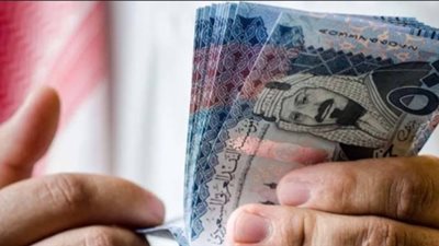 سعر الريال السعودى أمام الجنيه المصري اليوم السبت 12-10-2024