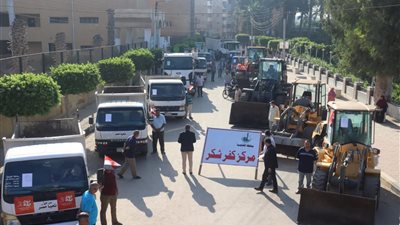 انطلاق الموجة الـ 24 لإزالة التعديات على الأراضي المملوكة للدولة بالقليوبية