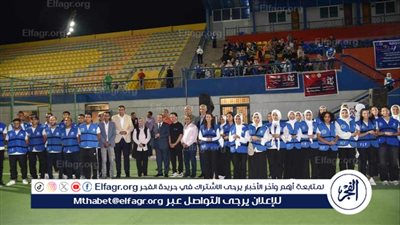 متطوعي وزارة الرياضة يطلقون مشروع 