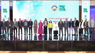 نائبة وزيرة التضامن تشهد فعاليات حفل ختام الدورة الأولى لمنحة التميز المؤسسي 