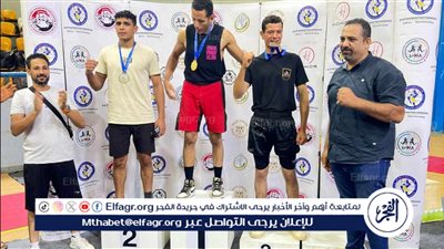 250 لاعبًا في بطولة الجمهورية للفنون القتالية المختلطة