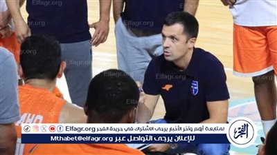 مدرب كاظمة الكويتي يغيب عن مواجهة سبورتنج في البطولة العربية