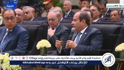السيسي لـ المصريين: 