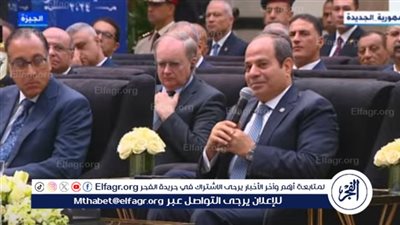 السيسي لـ السادات: 