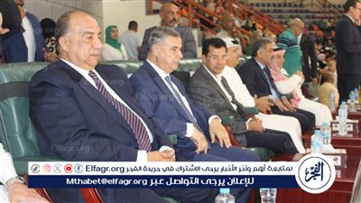 وزير الشباب ومحافظ الإسكندرية يتابعا نهائى البطولة العربية للسلة