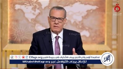 عادل حمود: نائب الرئيس الأمريكي منصب بلا مهام