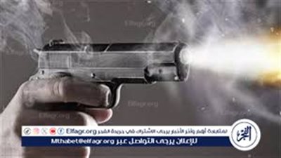 بسبب خلافات الجيرة.. إصابة عامل بطلق ناري بسوهاج