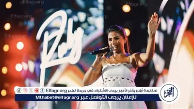 روبي تتصدر التريند باحتفالية عيد ميلادها.. وتوجه رسالة للجمهور