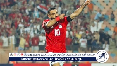 مصير انضمام محمد صلاح لمعسكر منتخب مصر في نوفمبر