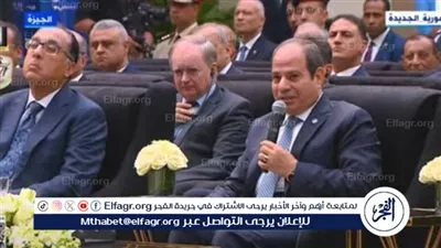 السيسي عن تكلفة الاستيراد من الخارج: 