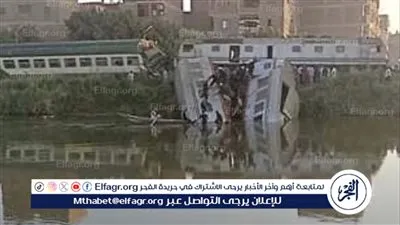 عاجل:- تفاصيل انقلاب قطار النوم رقم 1087 القادم من أسوان في ترعة الإبراهيمية