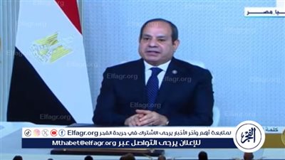 السيسي: نهر النيل قضية ترتبط بحياة الشعب المصري وبقائه.. والمياه سر الحياة