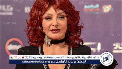اليوم الاحد بحضور نجمة مصر الاولي نبيلة عبيد