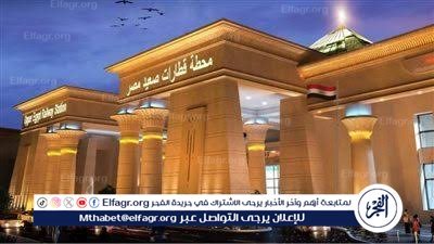 بعد افتتاحها| أستاذ طرق يوضح مزايا موقع محطة قطارات صعيد مصر في بشتيل
