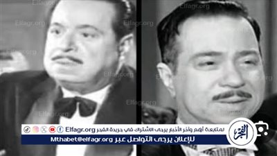 في ذكرى ميلاده.. تعرف على أبرز المحطات الفنية لـ فؤاد شفيق 