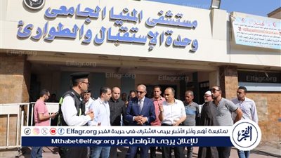 محافظ المنيا يزور مصابي حادث تصادم قطار بجرار في ماقوسة 