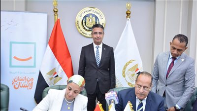 المرحلة الأولى 20 منفذًا.. تعاون بين 