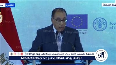 في أسبوع المياه| رئيس الوزراء يحذر من تداعيات التشغيل الأحادي لـ السد الأثيوبي