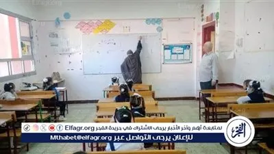 معلمي الحصة 2024: خطوة جديدة نحو تحسين التعليم وسد العجز في الكوادر التعليمية