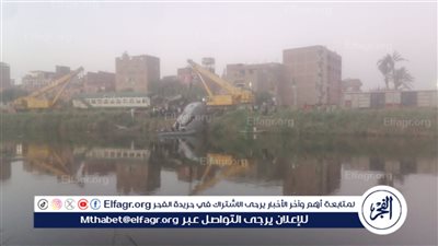 انتشال جثة جديدة في حادث قطار المنيا