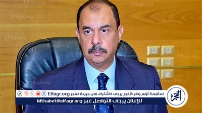 محافظ سوهاج يقرر تقليل الاغتراب لمعلمات العلوم المنتدبات لإدارة دار السلام