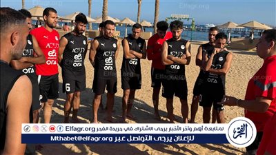 ‏منتخب الشاطئية يواصل تدريباته بالغردقة استعدادًا لبطولة كأس الأمم