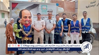 أماكن بيع اللحوم بأسعار مخفضة بمبادرة حياة كريمة في الدقهلية