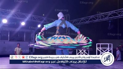 الثقافة تختتم فعاليات مهرجان أهالينا بالشيخ زايد