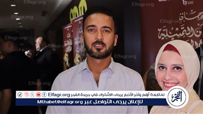 محمد مهران: 'لو هعمل مسرحية توصف حياتى هتكون باسم 