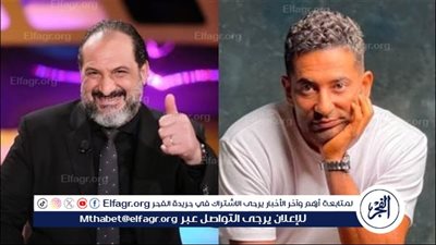 مسلسلات رمضان 2025.. مسلسل سيد الناس بطولة عمرو سعد وخالد الصاوي (تفاصيل)