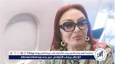 تعرف على تفاصيل مسلسل 