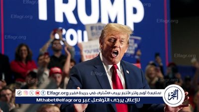 ترامب: بايدن يكره هاريس أكثر من كرهه لي