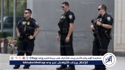 الشرطة الأمريكية: مقتل شخصين وإصابة 3 في إطلاق نار بحفل في هيوستن