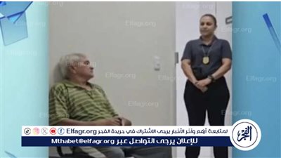 رحلة جيسلين.. شرطية برازيلية تنتقم لوالدها بعد 25 عاما من قتله