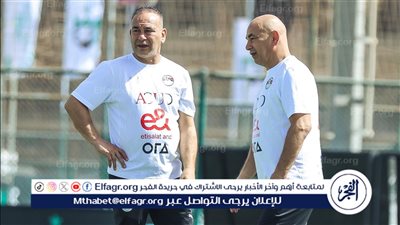 لهذا السبب.. منتخب مصر يؤدي مرانه الأخير بملعب نادي زد قبل السفر إلى موريتانيا