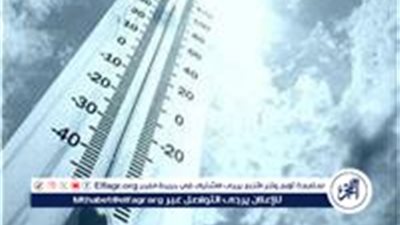 توقعات الطقس اليوم الاثنين: أمطار خفيفة وشبورة مائية على بعض المناطق