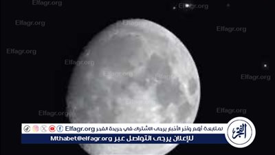 حدث فلكي نادر: اقتران القمر بكوكب زحل واحتجاب زحل عن بعض المناطق