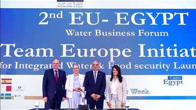 وزيرة التخطيط والتعاون الدولي تُوقع مع الاتحاد الأوروبي مبادرة 