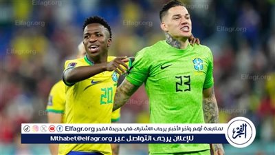 رسميًا.. إقالة دوريفال من تدريب البرازيل