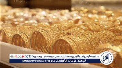 ارتفاع أسعار الذهب في أغسطس 2024: تحليل الأسباب والاتجاهات