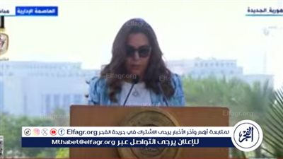 وزيرة التنمية المحلية: المنتدى الحضري فرصة لاستعراض التراث الثقافي والحضاري للقاهرة