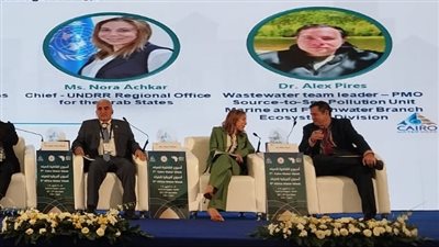 رئيسة مكتب الأمم المتحدة الإقليمي: بحلول عام 2050 سيتضاعف الطلب على المياه بنسبة 50%