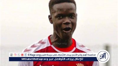 الزمالك يدرس ضم جيفرسون كوستا لقائمة الفريق في بطولة السوبر المحلي بالإمارات