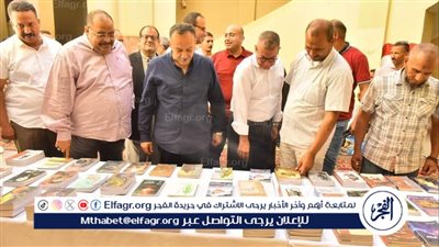 محافظ أسيوط يتفقد أنشطة الثقافة ويثمن الجهود المبذولة ضمن مبادرة 