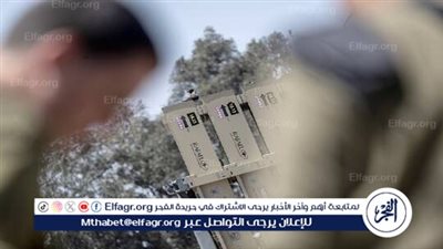 إسرائيل تعلن موعد نشر منظومة 