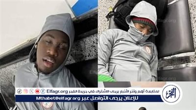 أول رد من الاتحاد الليبي عقب أزمته مع منتخب نيجيريا