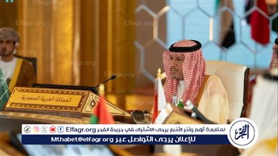 السعودية تشارك في اجتماع اللجنة الوزارية المعنية بمكافحة الفساد بدول مجلس التعاون