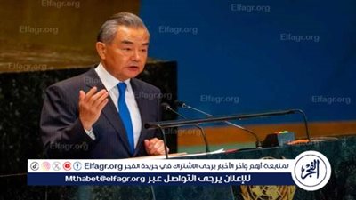 وزير خارجية الصين يدعو لتجنب تصعيد التوتر بين إسرائيل وإيران