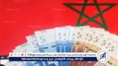 عاجل - زيادة الأجور بالمغرب لعام 2024: تفاصيل الزيادة الجديدة بنسبة 10% في القطاعين العام والخاص